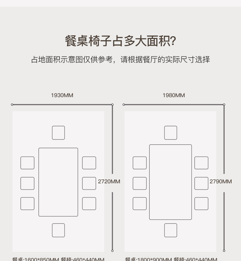 意式轻奢潘多拉亮面岩板餐桌现代简约小户型长方形不锈钢家用桌子