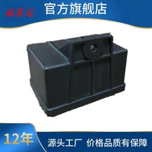 大功率汽车通用继电器 0 281 003 018 12V 51888255  2811003018