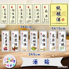 青稞酒 三3斤装 青稞原浆酒 青海互助成丰黑坛子酒 50度 1500ml