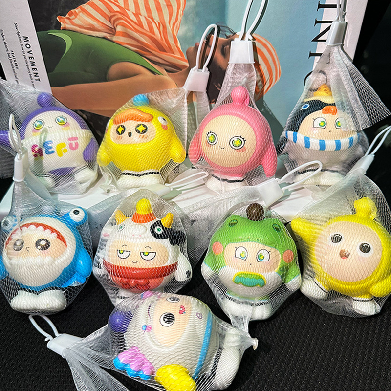 Net Pocket Egg Puff Party Squeezing Toy Decompression Toy Slow Rebound Vent Artifact Cartoon Decompression Student Small Gifts