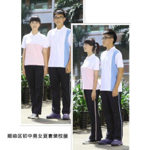 开学季新款 顺德区校服初中生男女夏装短袖T恤长裤夏装短裤运动服