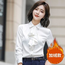 2022年新款秋装女式衬衫韩版绸缎ol正装时尚气质修身领花衬衣女