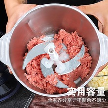 家用绞肉机饺馅不锈钢电动多功能电动料理器小型打肉蒜蓉搅拌碎菜