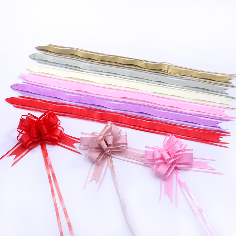 8t6p批发中号拉花蝴蝶结 婚车拉花 抽花婚庆手拉花丝带节日礼品彩