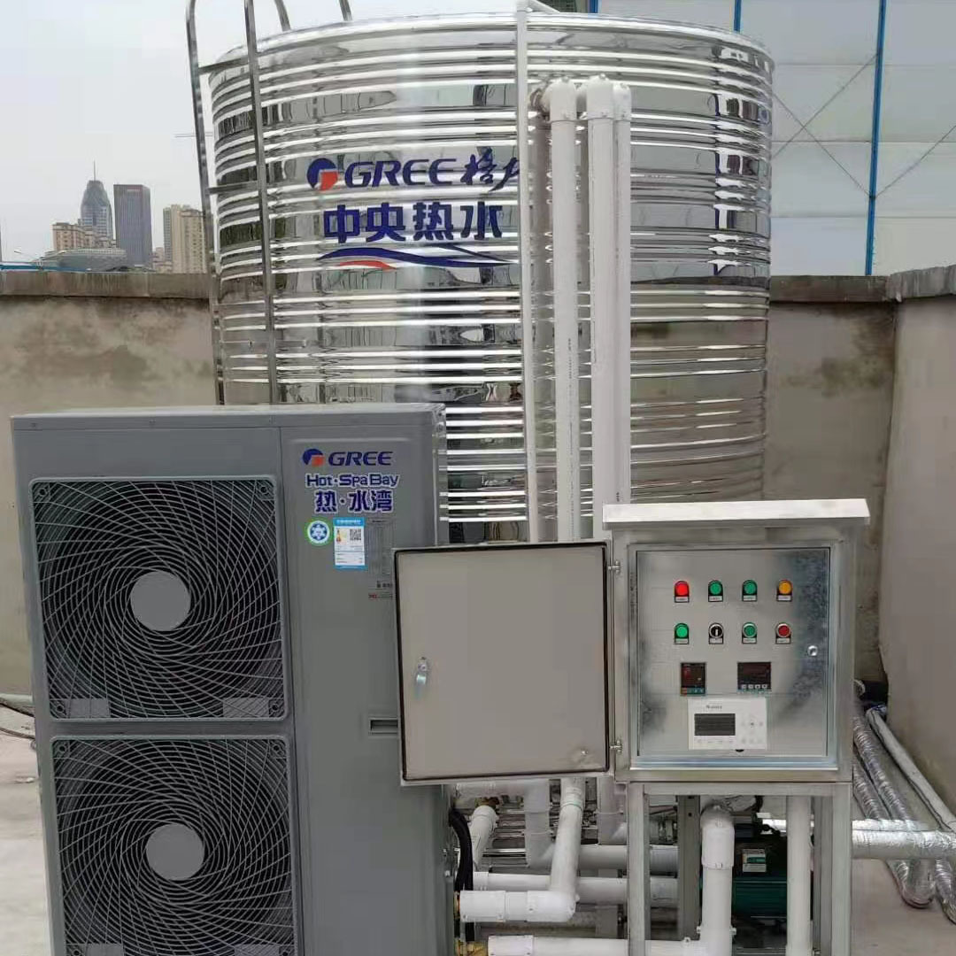 现货供应 10p10吨空气能热水器 酒店宾馆商用空气源热泵热水工程