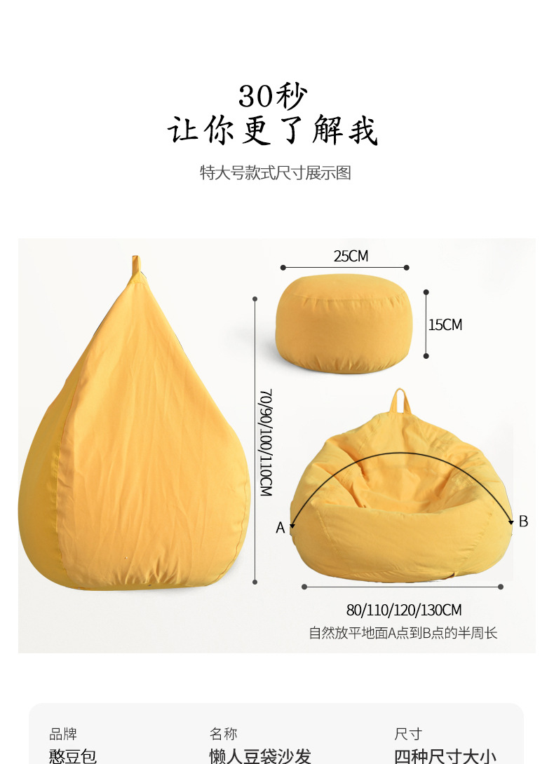 豆袋枪图片