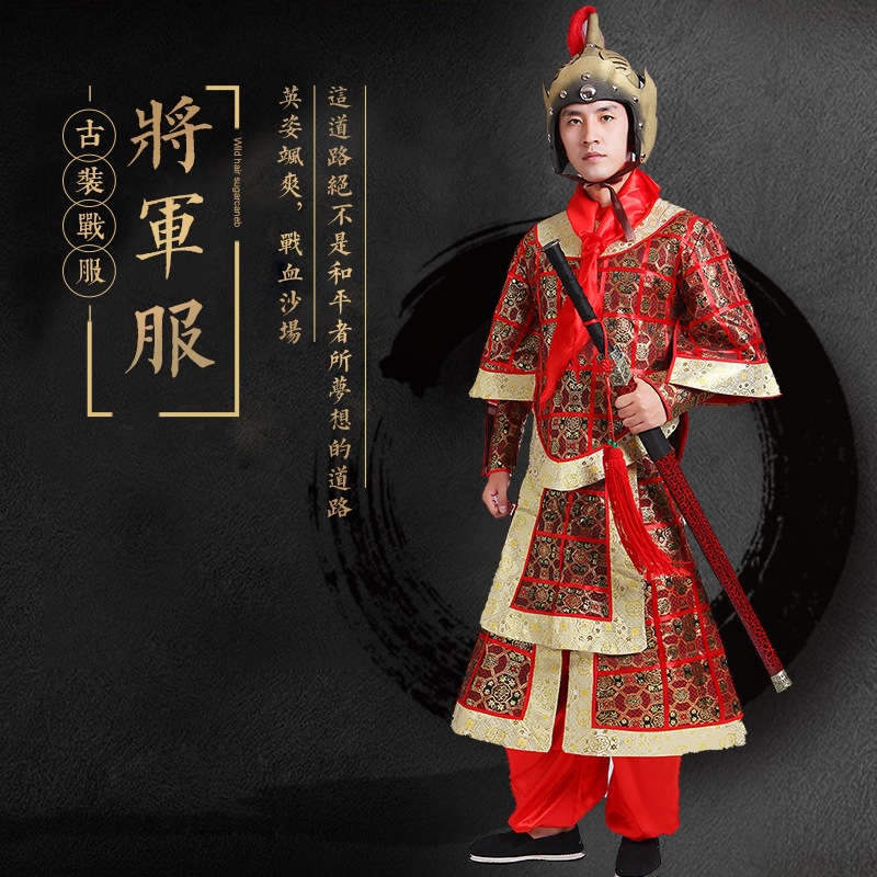 古装男士汉服男汉朝古代将军服统领元帅武将秦三国晋唐朝演出服装
