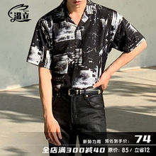 短袖衬衫男士夏季薄款韩版上衣潮流痞帅宽松条纹免烫高级垂感衬衣