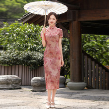 旗袍2024年新款夏装中年改良妈妈优雅女上海中国风日常平时穿长款