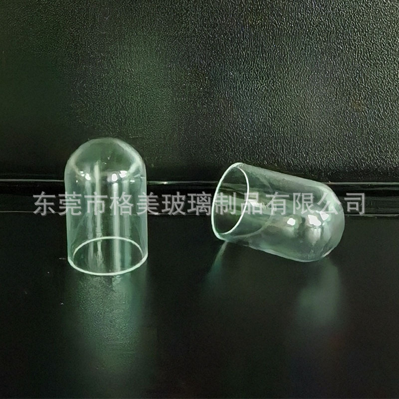 生产厂家摄影灯圆底玻璃灯罩 高清度透明色易清洁平底玻璃罩管