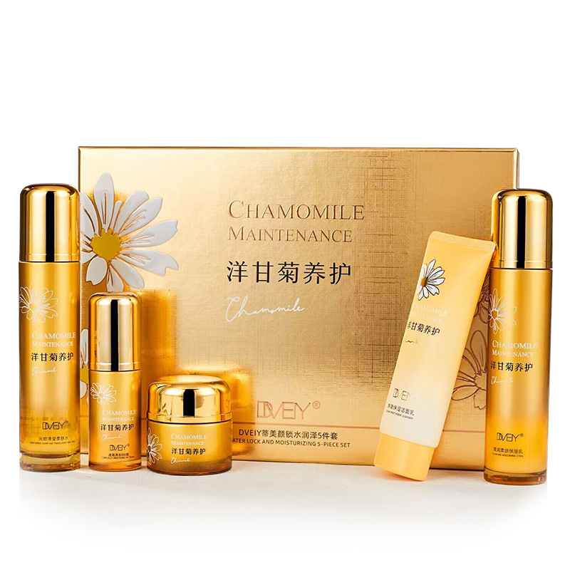 Wholesale Chamomile Facial Skin Care Five-Piece Moisturizing Lotion Lotion & Facial Cream Essence Cosmetics Full Set