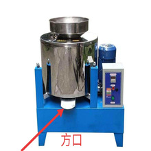 不锈钢离心式滤油机  食用油过滤设备 移动式油渣分离设备
