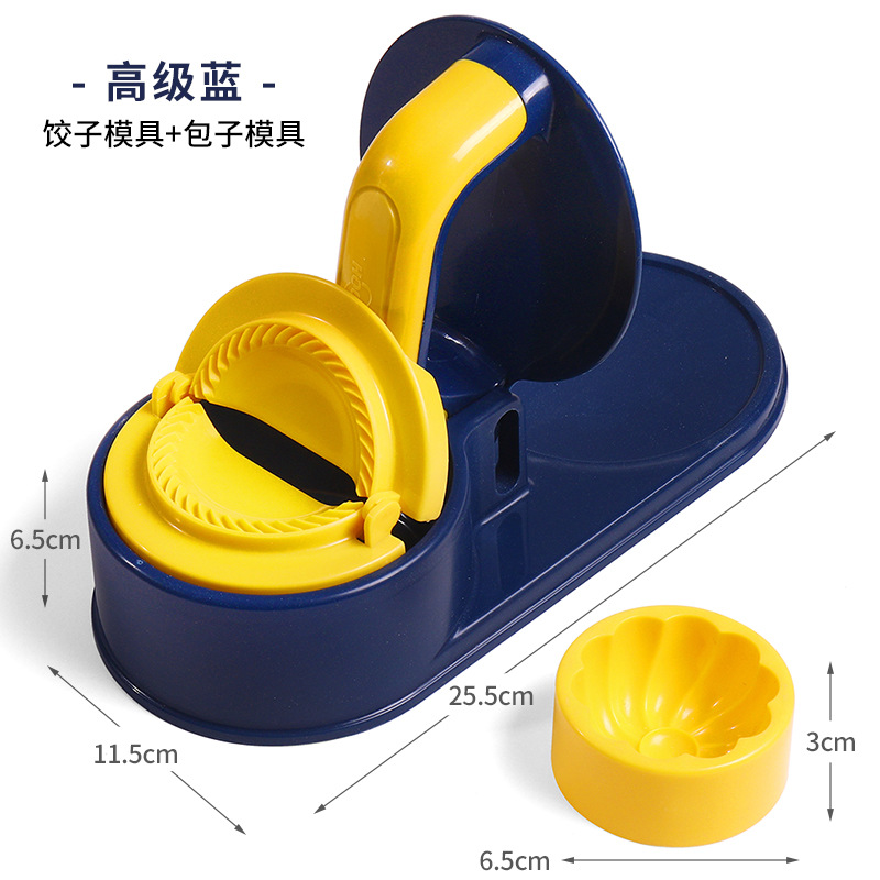 Dumpling Wrapper Maker Household Kitchen Bun Mold Multi-Functional Two-in-One Dumpling Wrapper