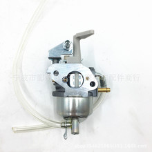 化油器 15mm 142F P15D carburetor 4冲程 49CC GX50