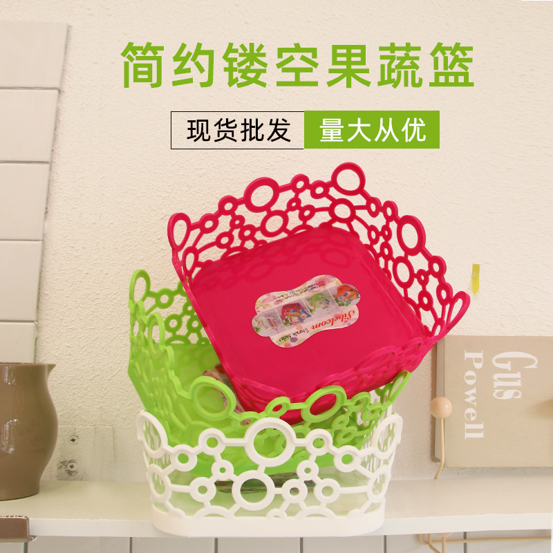 Plastic Hollow Rectangular Basket Storage Basket Solid Color Simple Fruit Basket Household Kitchen Drain Basket Square Storage Basket