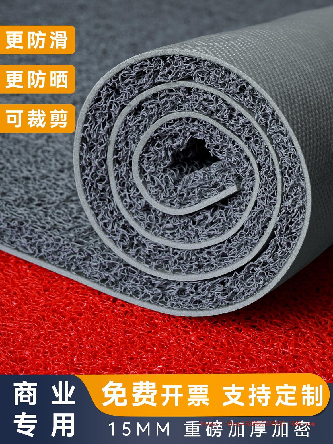 丝圈地垫商用红地毯室外入户门垫防水防滑垫门口进门迎宾logo