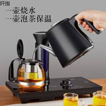 全自动上水壶智能电热烧水壶家用一体自吸泡茶具专用抽水茶炉批发