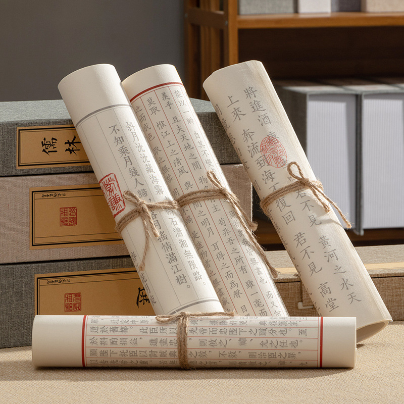 中国书房书-中国书房书厂家,品牌,图片,热帖-阿里巴巴