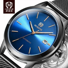 Luxury Quartz Watch Fashion Stainless steel watches for men1