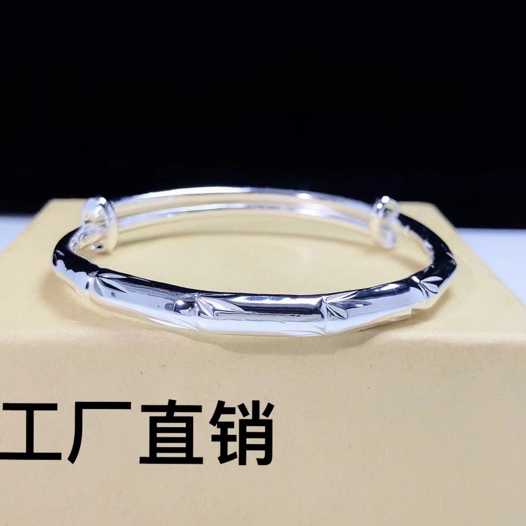 足银999竹节银手镯 实心推拉银时尚简约光面年轻款手镯女七夕礼物