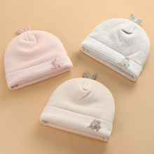 初生婴儿帽子秋冬季可爱冬天纯棉保暖胎帽新生婴幼儿0个月3宝宝帽