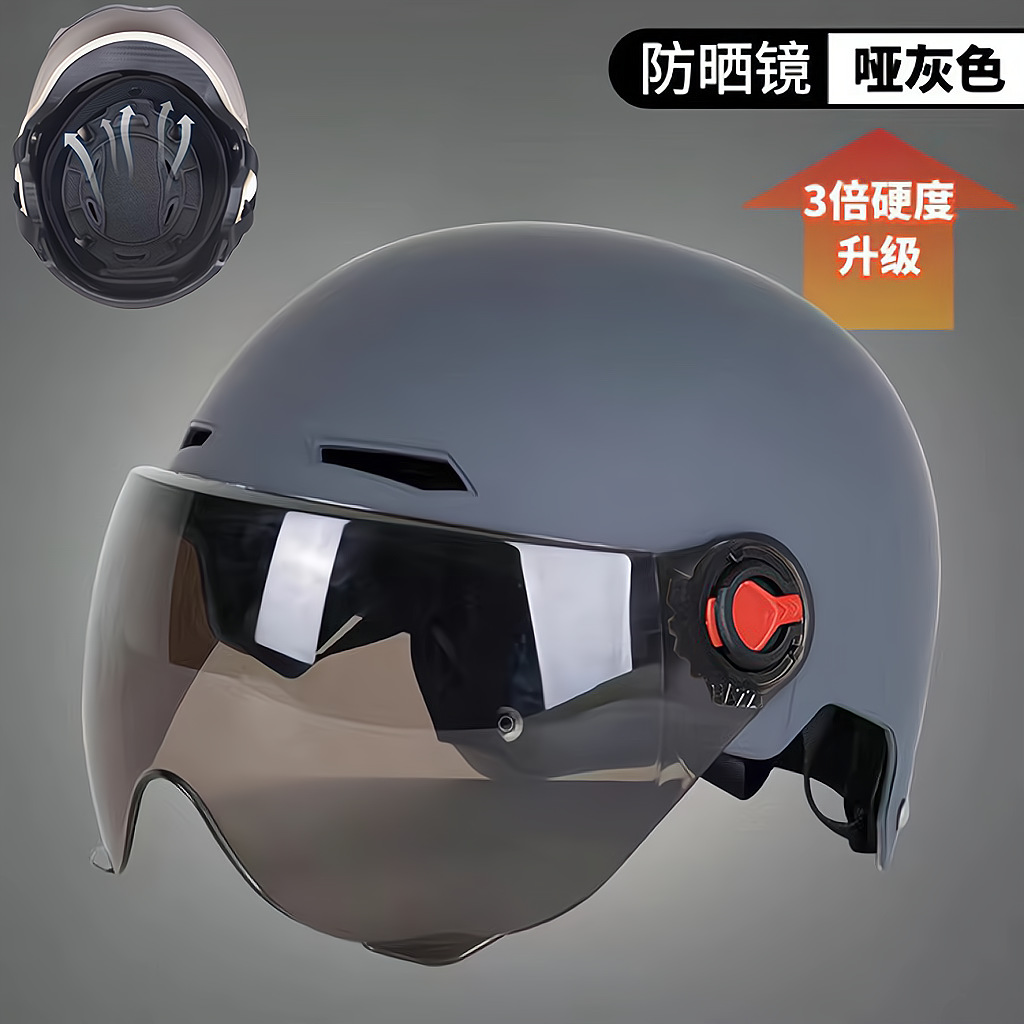 3c Delivery One Piece Free Shipping: Summer Electric Bicycle Helmet Men and Women Four Seasons Autumn and Winter Helmet Battery Car Half Helmet