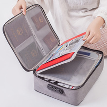 家庭证件收纳包盒家用多层大容量档案票据文件户口护照卡包整理袋