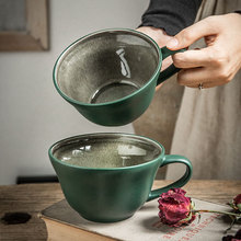 创意高颜值冰裂釉早餐杯复古墨绿色燕麦杯大号陶瓷杯子特色马克杯