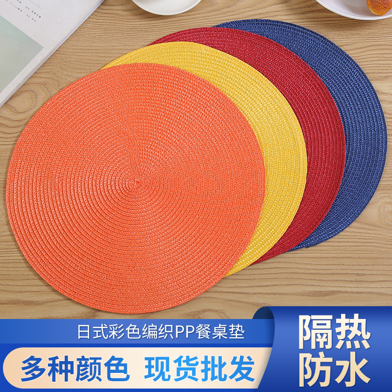 Japanese-Style Colorful Woven Dining Table Cushion round Western-Style Placemat Heat Insulation Waterproof Mildew-Proof Table Coaster Household Kitchenware