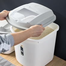 6WUI批发40斤装米桶家用防潮防虫米缸盒密封容器桶箱面粉面米大储
