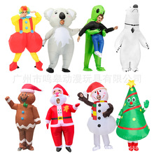 跨境圣诞节圣诞老人雪人充气服外星人复活节兔子搞怪卡通人偶服装