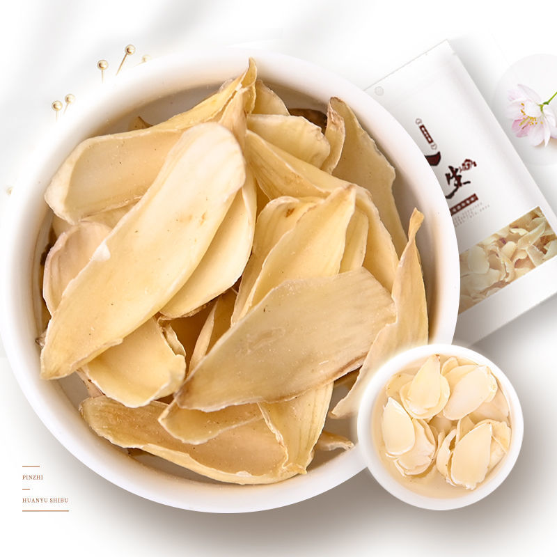 百合干野百合野生养生煲汤药材新鲜泡水无硫泡茶