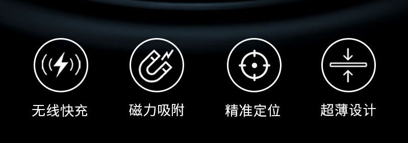 新款magsafe磁吸无线充电器15w无线快充电器适用iphone1213手机