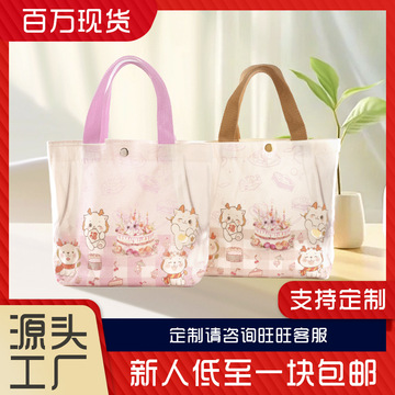 小红书帆布袋定制时尚图案手提帆布包可diy可水洗购物包可印logo