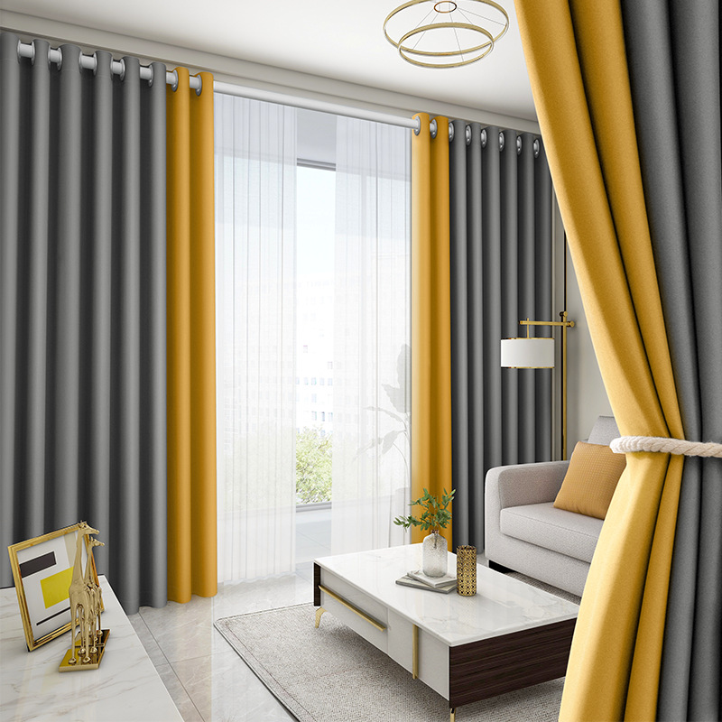 年新款简约现代客厅轻奢拼接色窗帘遮光棉麻卧室免打孔安装杆