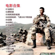 张学友粤语歌曲dvd影碟 视频音乐专辑 汽车dvd光盘 家