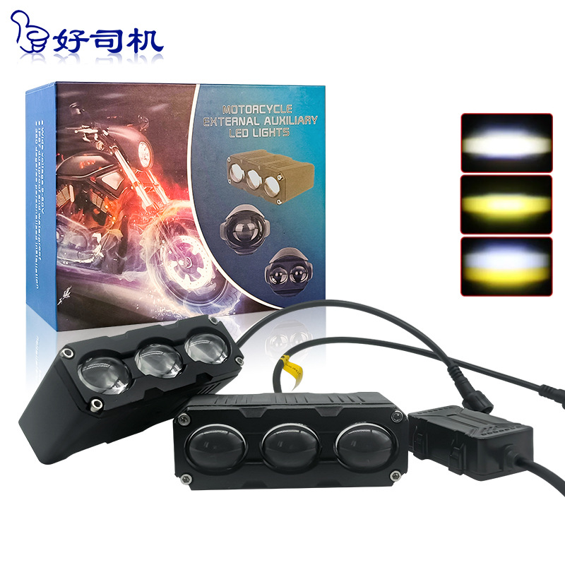 Ultra-Thin Three-Eye LED Spotlight High-Power Lens Car Grille Light Motorcycle LED Spotlight Mid-Net off-Road Vehicle Lamp