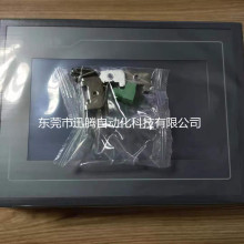 全新现货昆仑通态 TPC7032Kt7寸工业触摸屏 新软件 替代TPC7062Ti