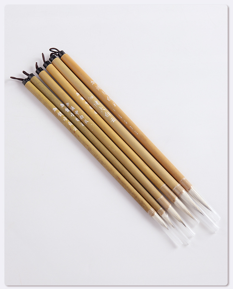 陶艺工具白云笔竹制羊毛绘画填色笔陶瓷上色用品兔毛加健涂鸦画笔