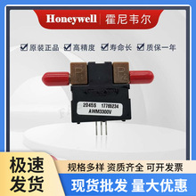 Honeywell霍尼韦尔AWM3300V微桥气体质量流量传感器