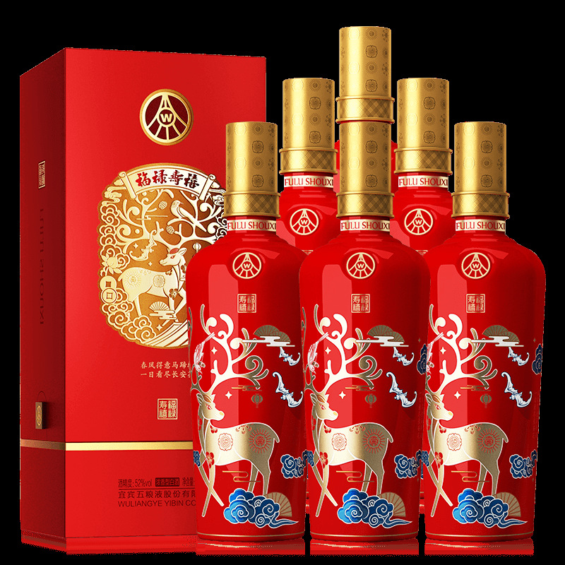 液总厂福禄寿禧喜红52度500ml*6瓶浓香型白酒整箱装