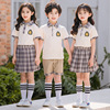 kindergarten Park service Summer wear new pattern pupil school uniform Athletic Wear suit summer College wind children Class clothes customized kindergarten Park service Summer wear new pattern pupil school uniform Athletic Wear suit summer College wind children Class clothes customized