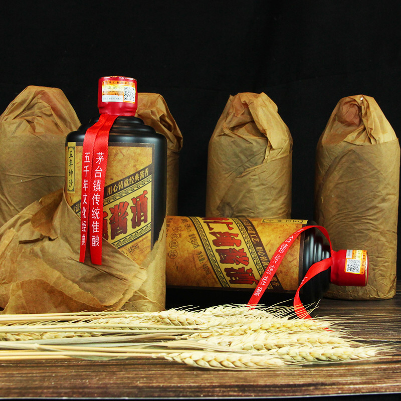 贵州赖仁纯酱酒坤沙53度酱香粮食高粱老酒 批发白酒整箱六瓶