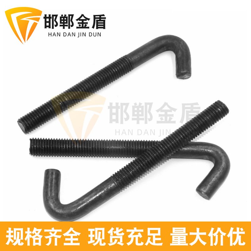 Tile Hook Wire High Strength Hook Bolts 7-Word Hook Piece Asbestos Tile Hook Wire Special-Shaped Hook Head Wire Screen Accessories