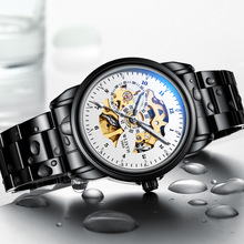 KALOXI全自动机械表男士手表潮流男表厂家批发不锈钢带手表代发