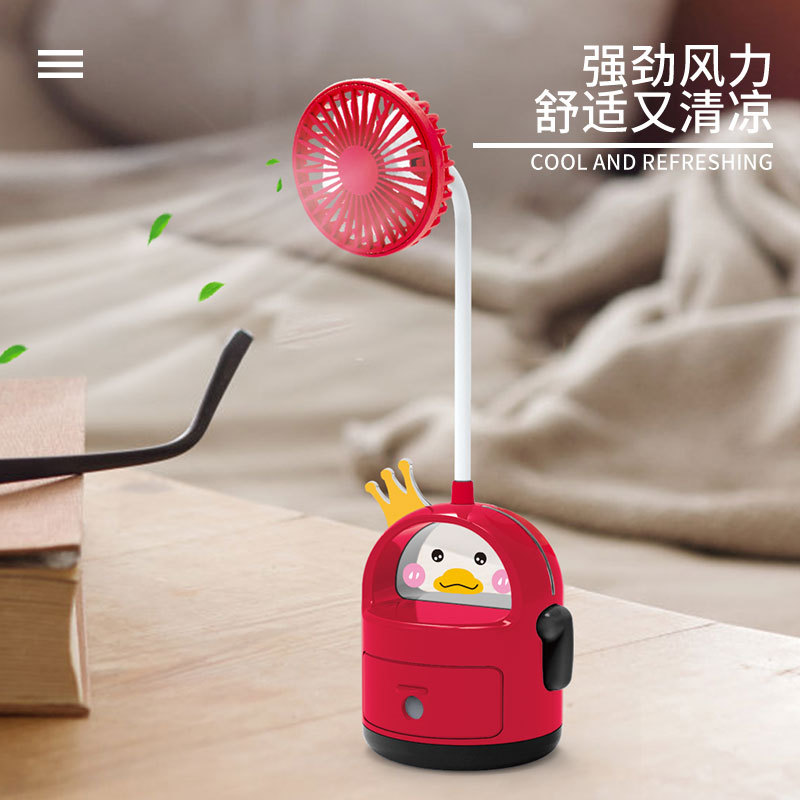 Penknife USB Cute Duck Little Fan with Night Light Rechargeable Electric Fan Student Classroom Desktop Multifunctional Electric Fan