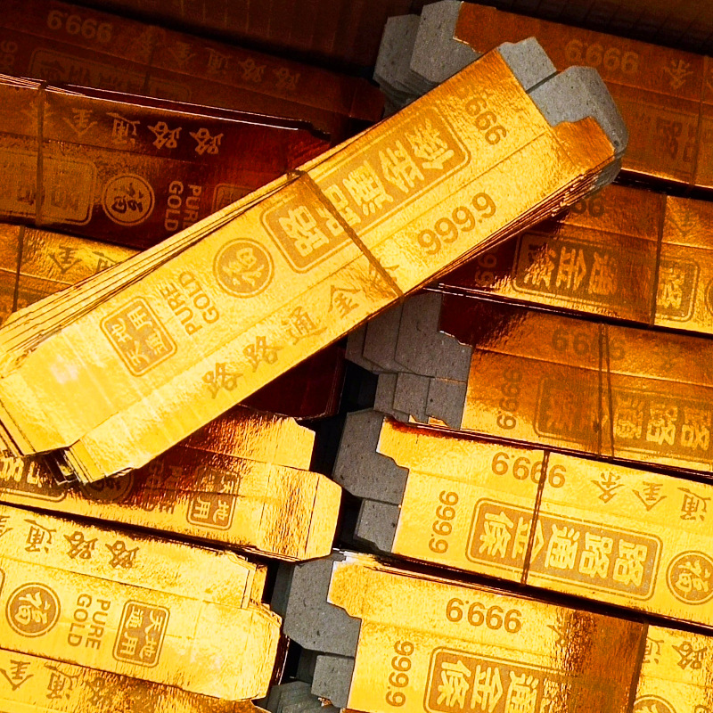 金条金砖半成品一箱4800张殡葬用品祭祀火供烧纸钱金银箔纸元宝纸