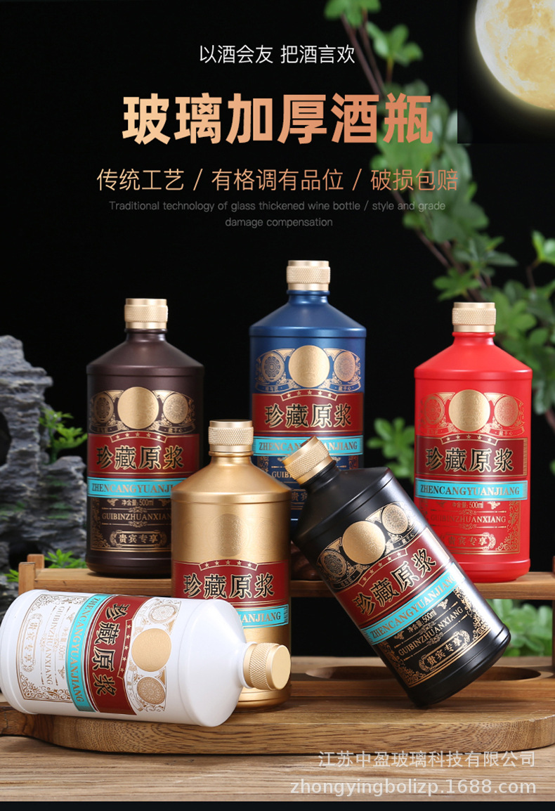 欧洲,南美,东南亚,北美,东北亚,中东主要下游平台ebay,亚马逊,w