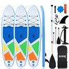 Manufactor Direct selling inflation SUP inflation Aquatic Water ski Standing children eva Pull Surf board customized Manufactor Direct selling inflation SUP inflation Aquatic Water ski Standing children eva Pull Surf board customized