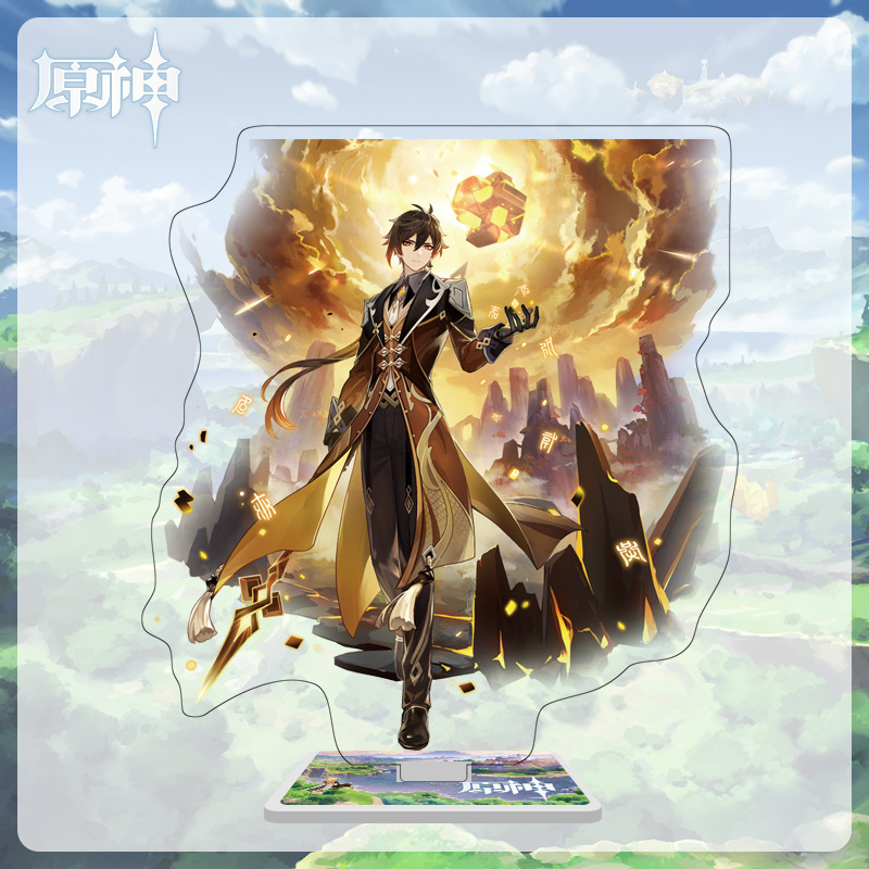 原神动漫周边亚克力摆件立牌人形礼品摆件立牌16cm漫展一件代发